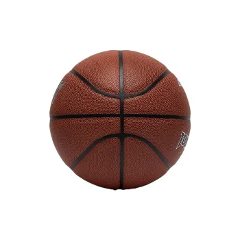 Anta Microfiber Composite Basketball Milk Brown Size 7 Training Match