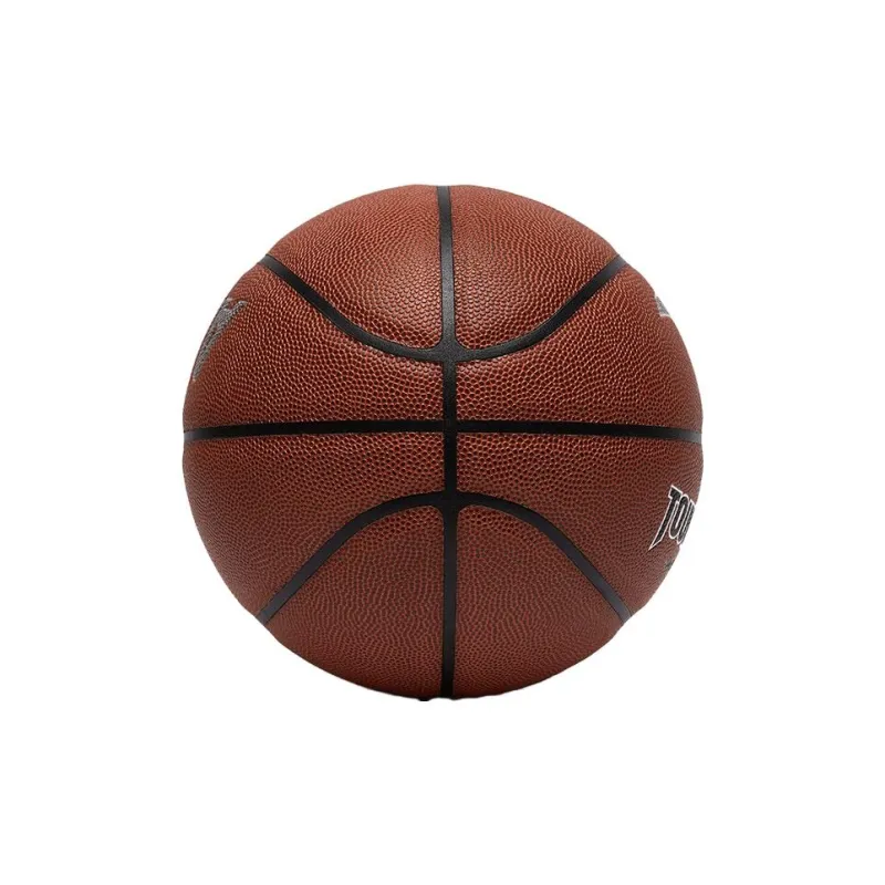 Anta Microfiber Composite Basketball Milk Brown Size 7 Training Match-0