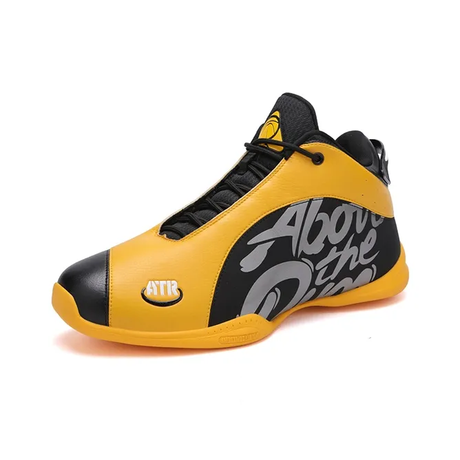 ABOVE THE RIM Mid-Top Vintage Basketball Shoes Men's-7
