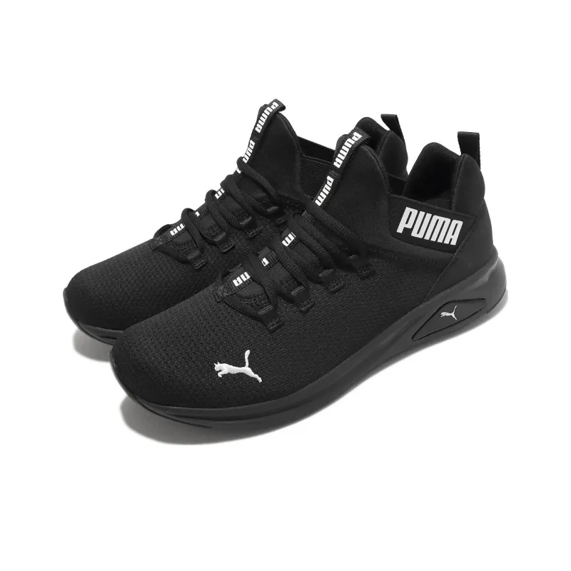 PUMA Enzo 2 Uncaged 'Black White' Gs-1