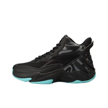 LPMX High Top Performance Basketball Shoes Men's