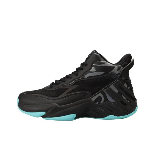 LPMX Basketball Shoes Men