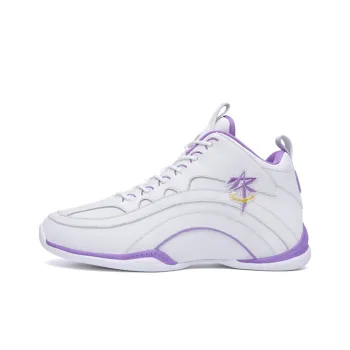 ABOVE THE RIM Mid Top Vintage Basketball Shoes Men's