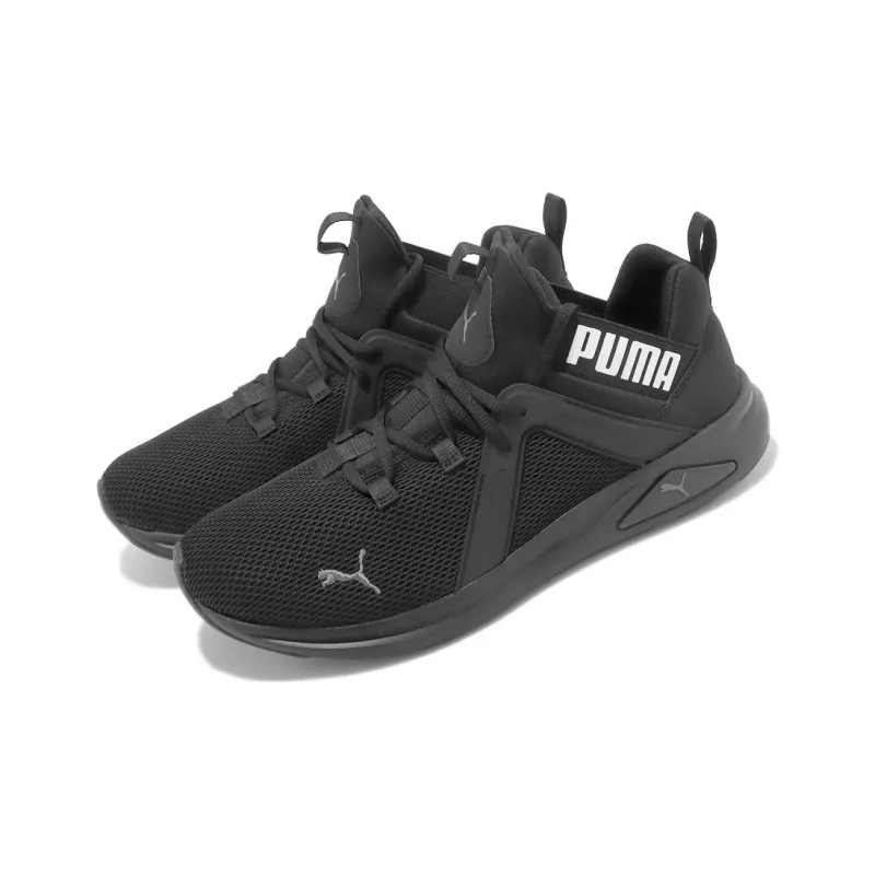 Puma Enzo 2 'Black Castlerock'-2