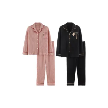 Sleep Unisex Pajama Sets