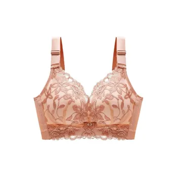 MIIOW Women's Bras
