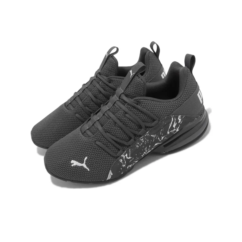 PUMA Axelion City Escape 'Asphalt White'-2