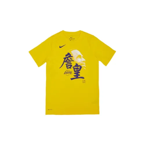 Nike GS T-shirt