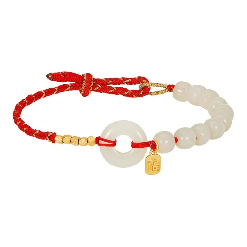 JAY Hetian Jade Bracelets Women's