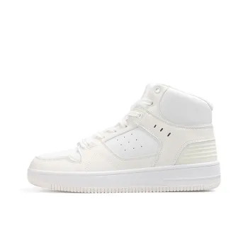 LPMX Wear resistant And Lightweight High Top Skateboard Shoes Men's