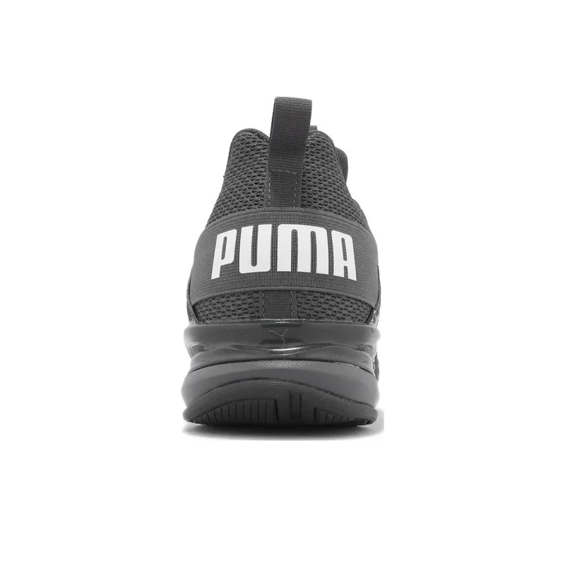 PUMA Axelion City Escape 'Asphalt White'-3