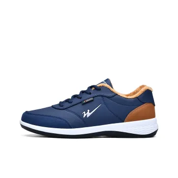 Binary Thermal Slip Resistant Low Top Skateboard Shoes Men's Dark Blue