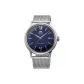 Blue Dial