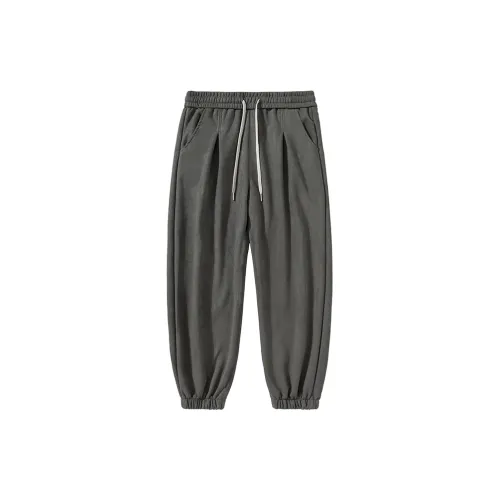MOPE Unisex Casual Pants