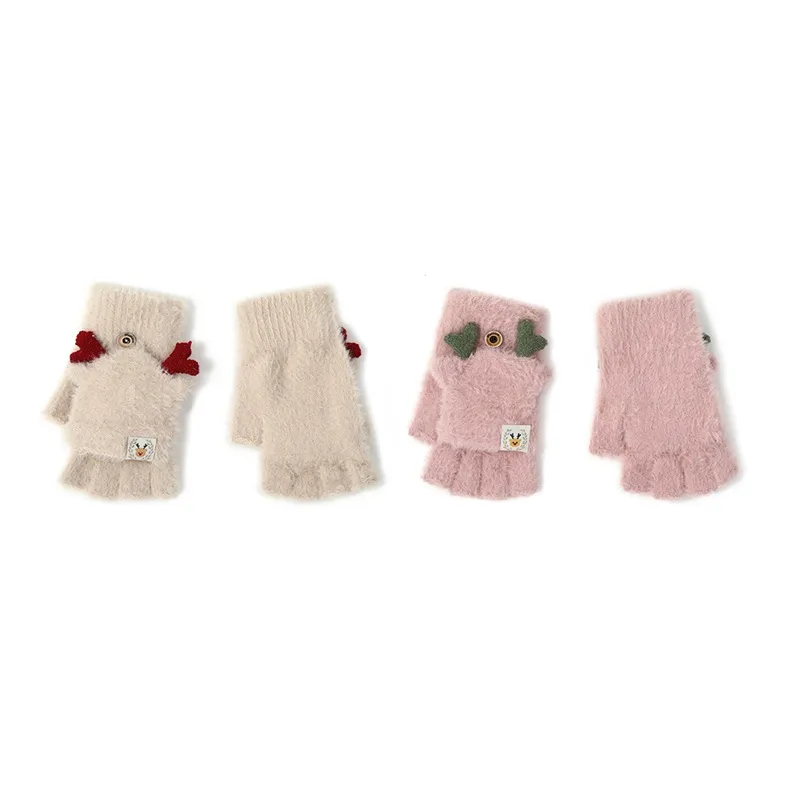 FREE RABBITⅡ Plush Warm Half Sleeve Set Unisex-13