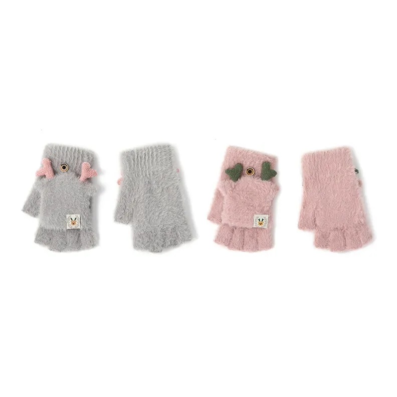 FREE RABBITⅡ Plush Warm Half Sleeve Set Unisex-12