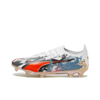 Puma Ultra Ultimate SE Legacy Of Speed Shoes 'White Multi'