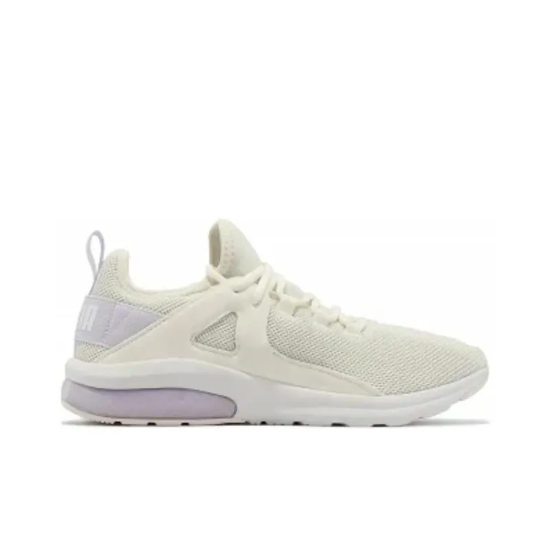 Puma Electron 2.0 'Warm White'-1