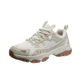 Beige/White