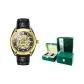 Gold Highway[Gift Exclusive Leather Box+Genuine Leather Strap+Lifetime Warranty]