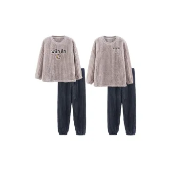 Sleep Unisex Pajama Sets