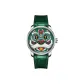 Green Lion