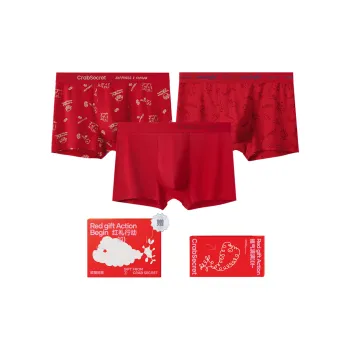 Crabsecret Underpants Unisex Red