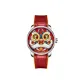 Red Lion
