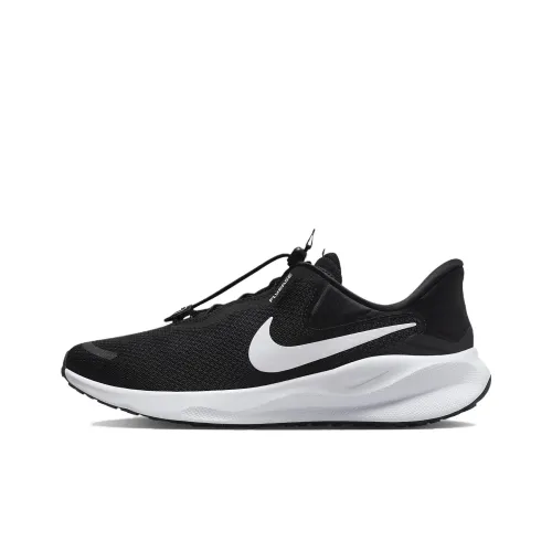 Nike Revolution 7 EasyOn 'Black White'