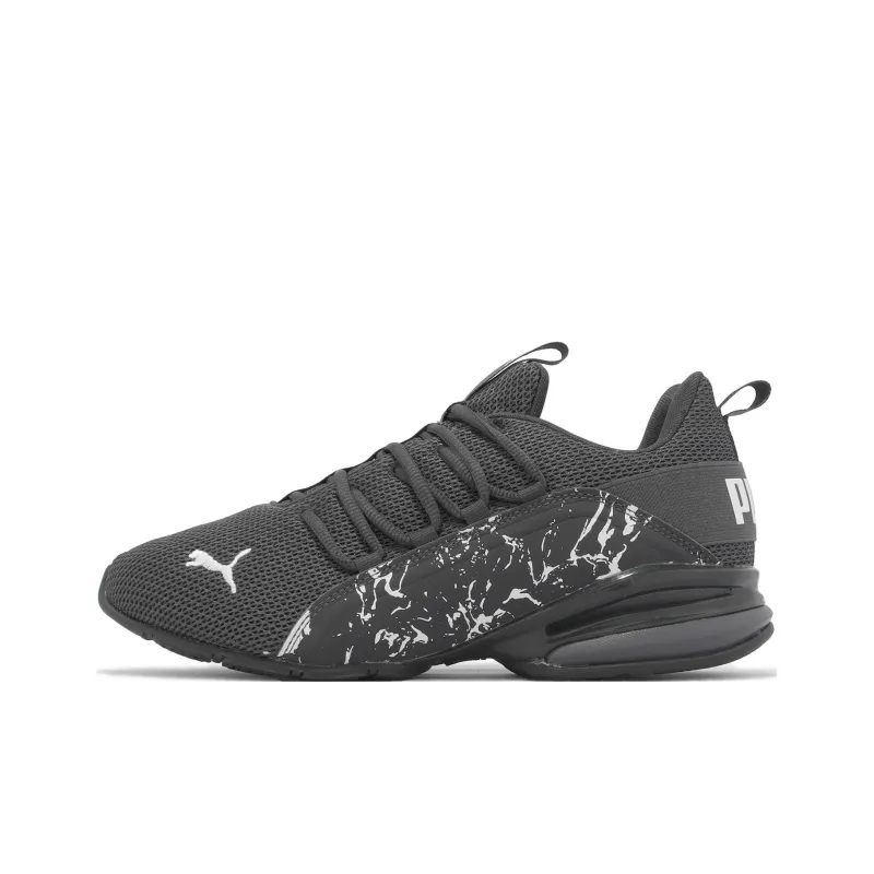PUMA Axelion City Escape 'Asphalt White'-0