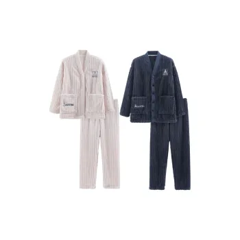 Sleep Unisex Pajama Sets