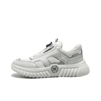 Buzz Robbins Coverage Support Wear-Resistant Lightweight Breathable Low-Top Casual Shoes Men's White