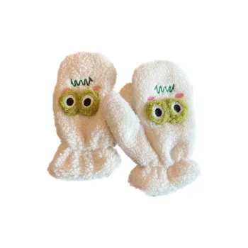 MUYKUY Knit Gloves Unisex