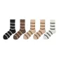 Black+Coffee+Khaki 2 Pack+Milk White 5 Pack
