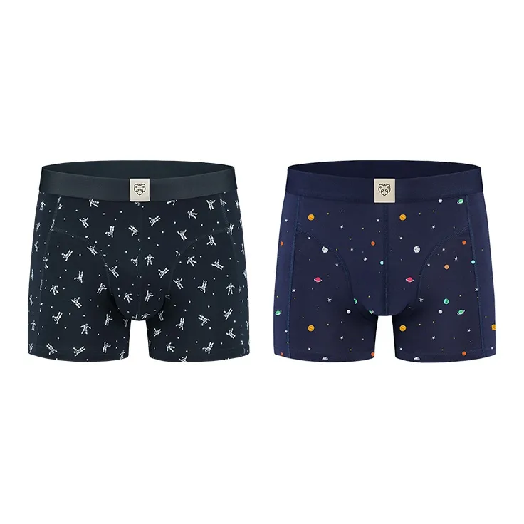 A damunderwear Dutch Luxury NASA Collaboration Boxer Shorts Men's 2 Boxes Of Gift Sets-0