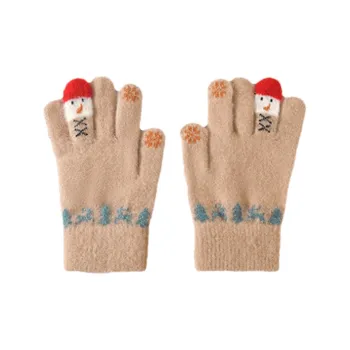 ACUC Acrylic Knit Gloves Women's