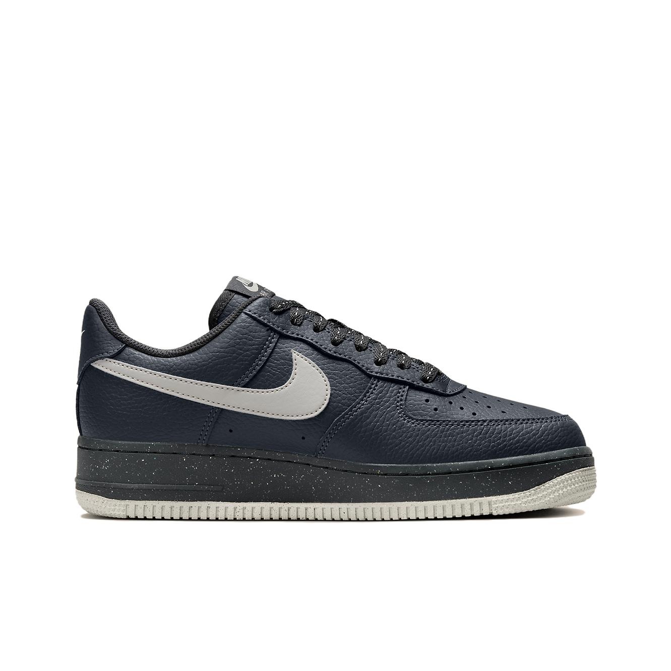 nike air force 1 07 lv8 obsidian