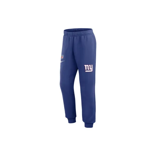 Nfl X Nike Knitted Sweatpants Men Dark Blue