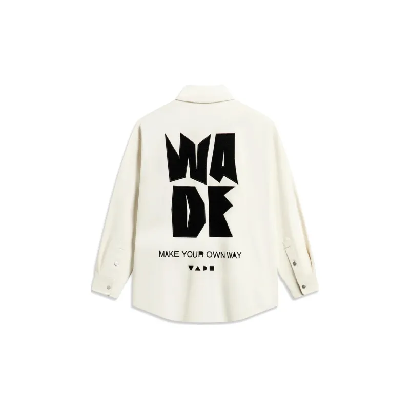 LiNing Wade Collection Jacket Men's Ecru-1