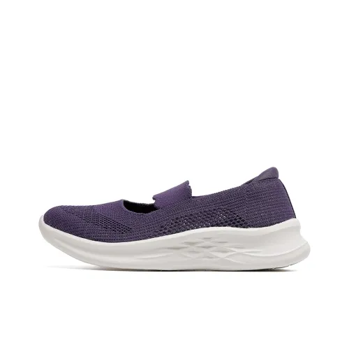 Mulinsen Cushioning Moisture Wicking Height Increasing Lightweight Breathable Low Top Casual Shoes Women's Purple