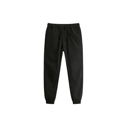 ZARA Knitted Sweatpants Men Black