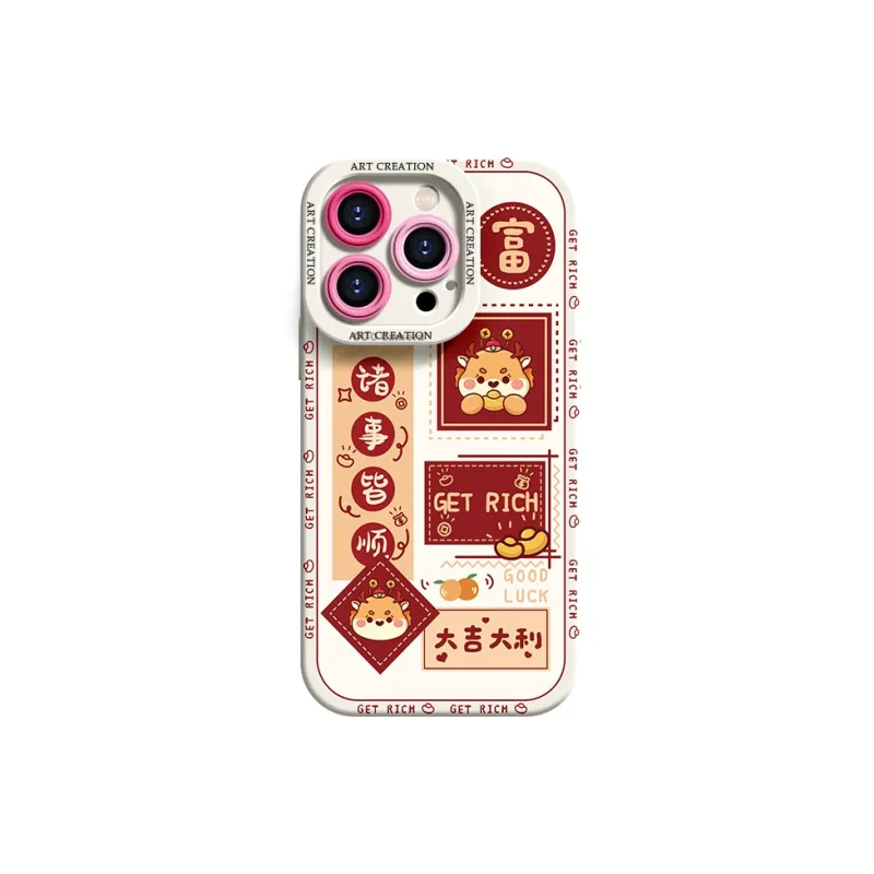 Lingtao Cartoon Cute Style Phone Cases Apple 15promax/iPhone14plus/13pro/12/11 Smooth Sailing Dragon-1