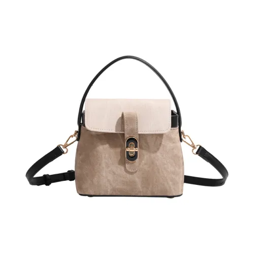 NOMK PU Box Bag One Shoulder Handbag Regular Women's Beige