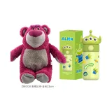 ZINCCN Plush Doll+Alien Insulated Cup