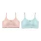 2 Pack (Pink+Blue)