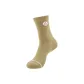 1 Pack (Khaki)