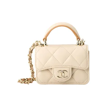CHANEL Sheepskin Coin Purse, Mini Bag, Handbag, Shoulder Bag, Crossbody Bag Mini Women's Beige, Brown & Multicolor