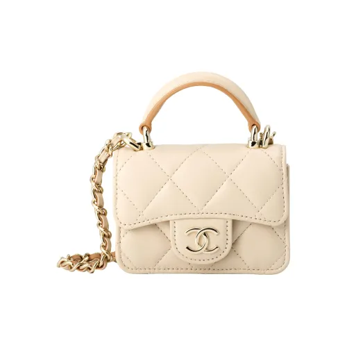 CHANEL Crossbody Bags