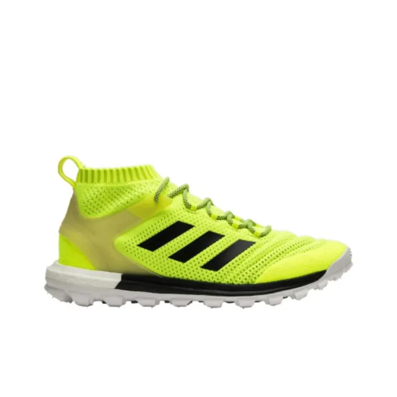 Adidas Copa Mid Gosha Rubchinskiy Solar Yellow-1