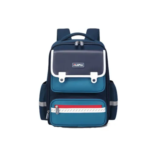 RUIPAI Polyester Backpack Regular Kids' Lake Blue/Sapphire Green/Pink/Gradient Red